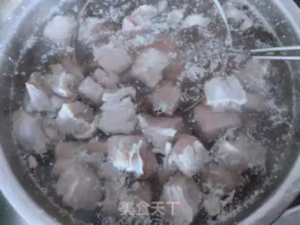 Make Curry cow and potatoes step 2