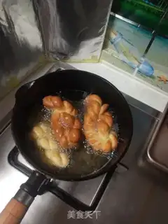 Make Fries step 7