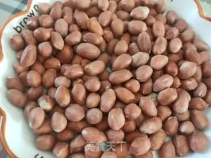 Make Fry peanuts step 0