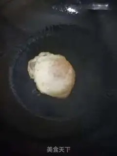 Make I