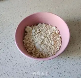 Make Homemade tofu step 1