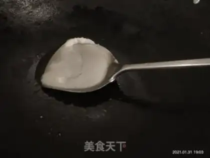 Make Tofu onions step 1