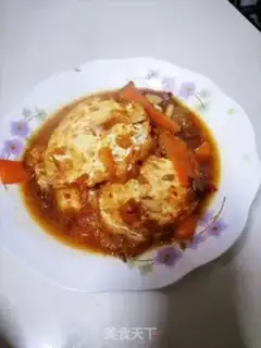Make I