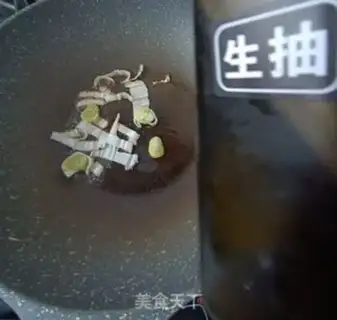 Make Shrimp sprouts step 3