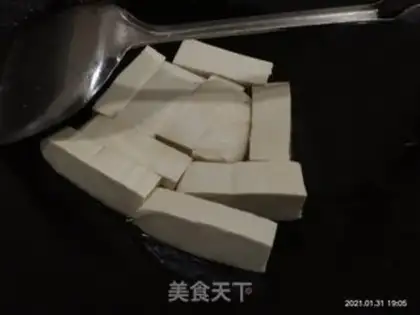 Make Tofu onions step 2