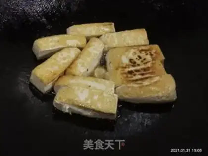 Make Tofu onions step 3