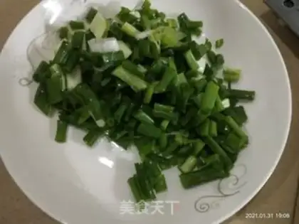 Make Tofu onions step 4