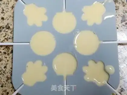 Make Cheese bar step 7