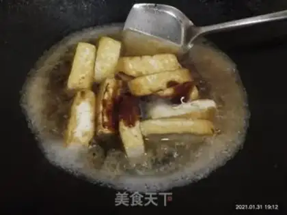Make Tofu onions step 6