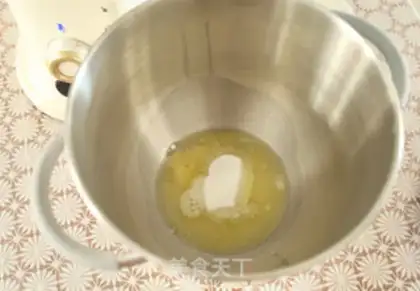 Make Red velvet strawberry cake step 4