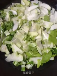 Make Boiled meat step 2