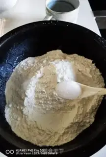 Make Onion cake step 0