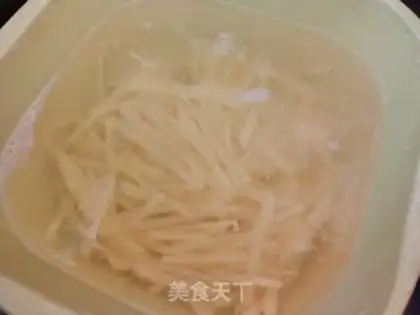 Make Sodium trim step 1