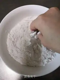 Make Black sesame soup step 0