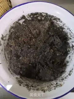 Make Black sesame soup step 2