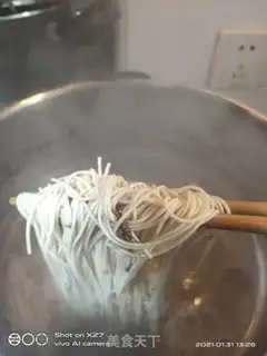 Make Tomato egg noodles step 4