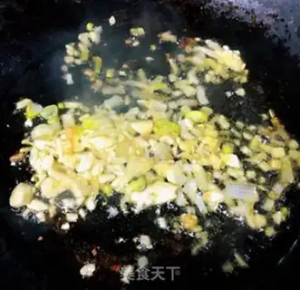 Make Onion mushrooms, carrots, chips step 4