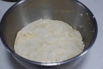 Make A groceries breakfast cake step 0