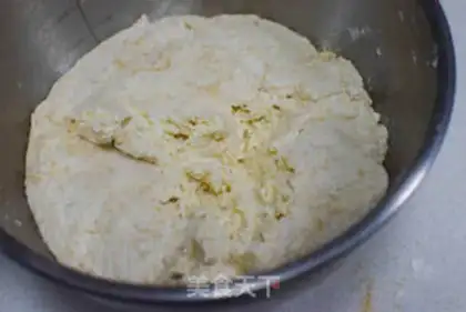 Make A groceries breakfast cake step 1