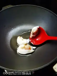 Make Onion cake step 5