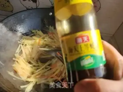 Make Sodium trim step 7