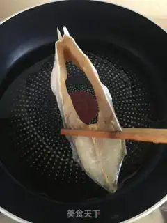Make Red-burned seaweed step 2