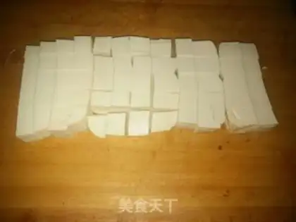 Make Meat and tofu step 0