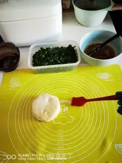 Make Onion cake step 11