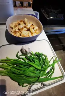 Make Ginger sauce step 3