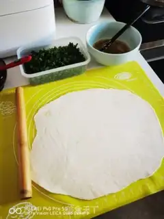 Make Onion cake step 12