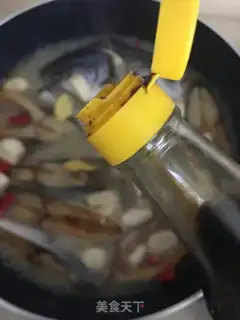 Make Red-burned seaweed step 5