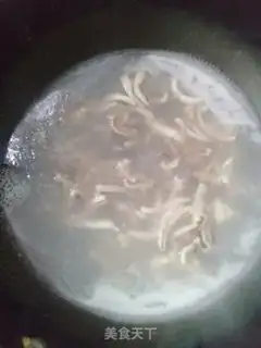 Make Soy squid step 1