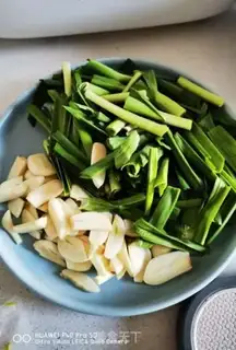 Make Ginger sauce step 5