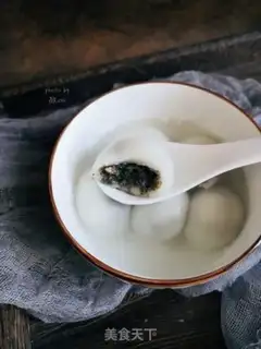 Make Black sesame soup step 13