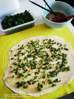 Make Onion cake step 14