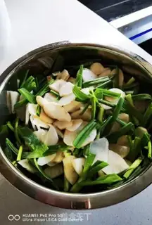 Make Ginger sauce step 6