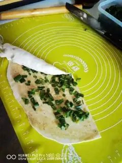 Make Onion cake step 15