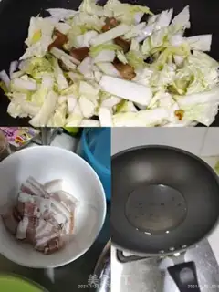 Make Bean stew step 1