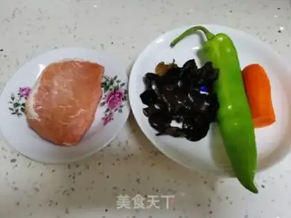 Make Fish fragrance step 0