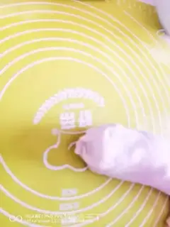 Make Onion cake step 16