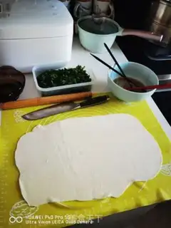Make Onion cake step 18