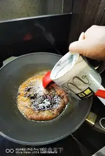 Make Ginger sauce step 10