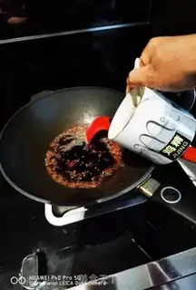 Make Ginger sauce step 11