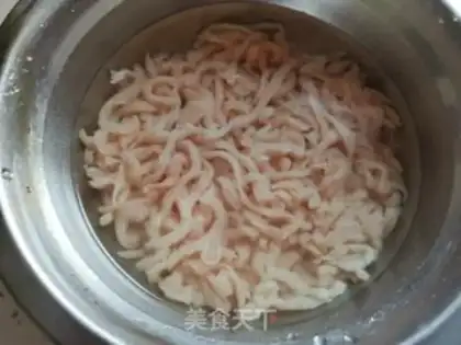 Make Fish fragrance step 4