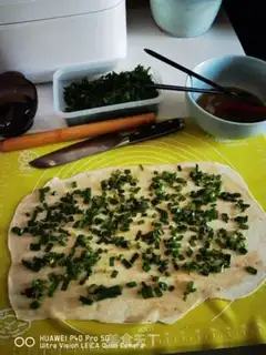 Make Onion cake step 20