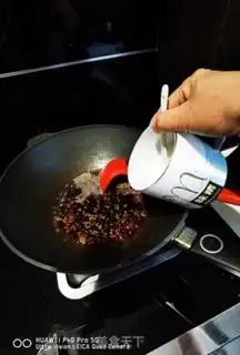 Make Ginger sauce step 12