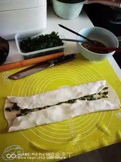 Make Onion cake step 21
