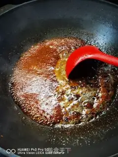 Make Ginger sauce step 13