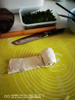 Make Onion cake step 22