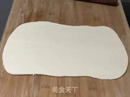 Make Pure machete step 2